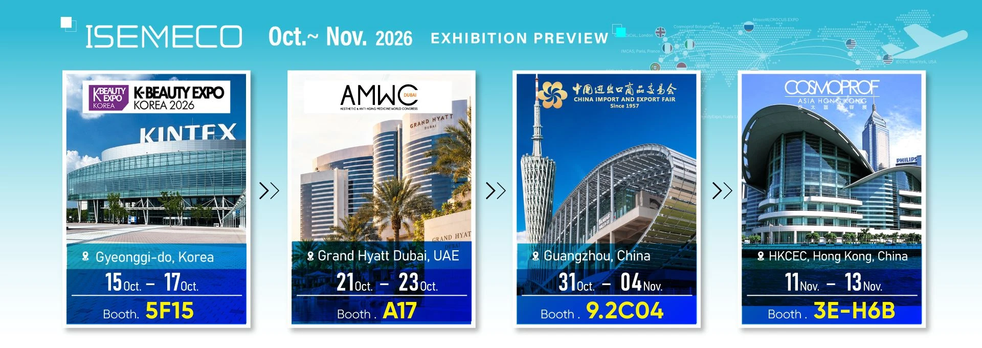 Oct.~ Nov. 2026 Exhibition Preview